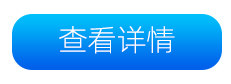 金融服务2.jpg