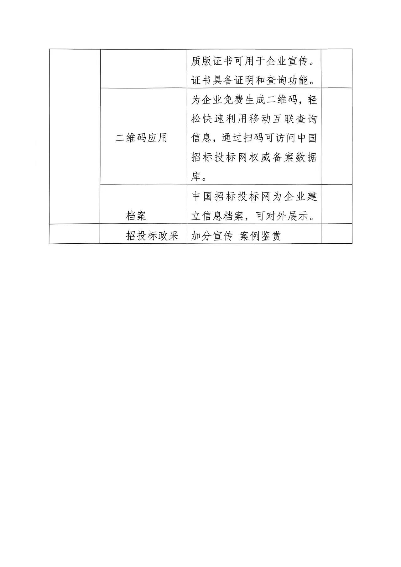 833ab403be2e62794d949b3bd443dddb.jpg